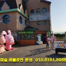 송림어린이집 이미지