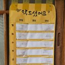 용산-서빙-120 이미지