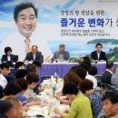 대마복지회관 이미지