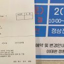 용산-후암-217 | 서울 용산구 정형외과 전문병원 추천 5곳 어깨 | 손가락 | 목 | 관절 | 무릎