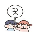 컴포즈커피 평택포승점 이미지