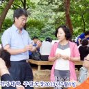 부산골드종합예술단 양산 정관 농장에서 감자케기 자원봉사 이미지