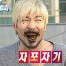 기안공인중개사사무소 이미지