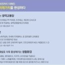 더샾세탁 이미지