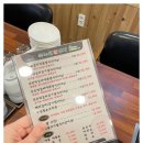 죽녹원 일번지 | 담양 죽녹원 맛집 죽녹원일번지 방문 후기