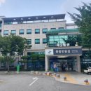 안산시청 제2별관 1층 네이버블로그