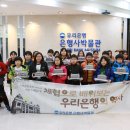 우리은행 은행사박물관 이미지