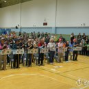 국민체육센터(강남체육관) 이미지