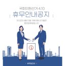 더스탠다드치과의원 이미지