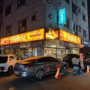 경기도 수원시 권선구 동수원로146번길 308-1 (곡반정동) 이미지