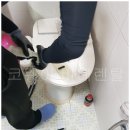 코웨이 제일 대리점 이미지