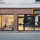 헤어살롱 2름 이미지