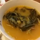 (주)벽제한우