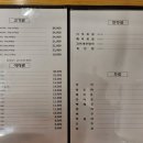 송이하랑 이미지