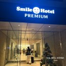 스마일마트 | [일본/삿포로] 스마일 호텔 프리미엄 삿포로 스스키노 스탠다드 트윈룸 숙박 후기 / 마이리얼트립 4...