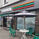 세븐일레븐 대구두류원룸점 이미지