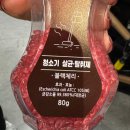 명태본가쉼터효가점 | 25년 9월 ~10월초 일기 -2부- 놀고 먹고 추석 연휴...