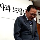몽고식품 SBS