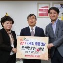 밀양점