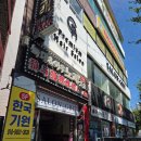 동암2호 이미지