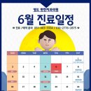 편한치과의원 이미지