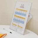 강아지유치원왕왕 이미지