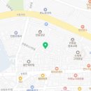 안중건강원 네이버블로그