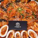 통통아구찜 이미지