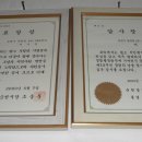 스타이용원 이미지