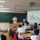 가수원중학교 이미지