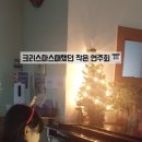 조례연동길 이미지