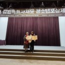 양양군청소년수련관 이미지