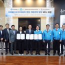 천마자동차 정비 이미지