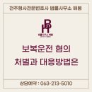 청계천로 청계2가교차로 이미지