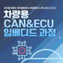 천안시인적자원개발센터 이미지