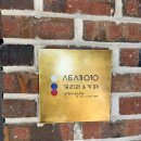 [6월 미술관 산책] 삼청동에서 청담동까지, 초여름 감성을 채워준 28곳의 갤러리 투어 기록