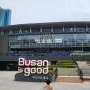 채선당 부산역점 앞 이미지