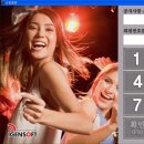 안성한주의원 이미지