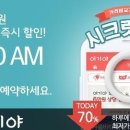 골드모텔 이미지