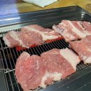 혼섬갈비용담점