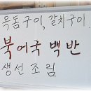 협재별지기 Daum카페