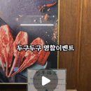 성수포이 이미지
