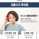 일광한방병원 네이버블로그