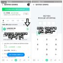 보서모터스 | 봉고3 EV 중고차 출고 전 배터리 교환 후기｜창원 신촌 엠모터스프라자 상품화 작업 완료｜힘찬배터리...