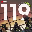 당감골목시장 이미지