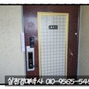 찬누리유치원 이미지