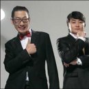 DJ DOC 카카오 검색결과