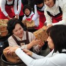 풍납2동 주민센터 이미지