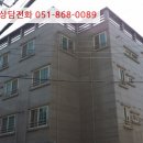 국산6길 이미지