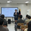 충북개발공사 아이뉴스24